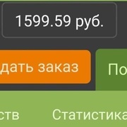 ЗАРАБОТОК В ИНТЕРНЕТЕ БЕЗ ВЛОЖЕНИЙ