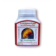 Капсулы с Сафлором для снижения уровня холестерина Thanyaporn Herbs