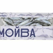 Мойва Borealis, 700 гр