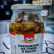 Баклажаны на гриле в масле Bella Contadina, 950 гр