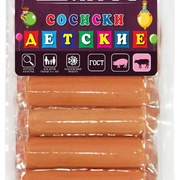 СОСИСКИ ДЕТСКИЕ
