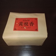 ✅Фен Хуан Дан Цун Чаоджоу высота 800м