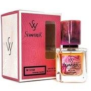 SevavereK W5158 (Yves Saint Laurent Black Opium Eau de Parfum), 30 ml