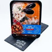 Суп Том ям с морепродуктами no spices