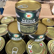 Нерка натуральная ж/б, 227 г