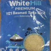 Рис WhiteHill Premium , уп. 1 кг