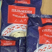 Пельмени лососевые (без сои,фарш горбуши)