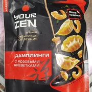 Дамплинги Сибирская коллекция с розовыми креветками,