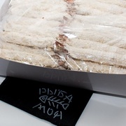 Креветка в панировке Torpedo с хвостом, Вьетнам, 18-22 г, объем коробки 1 кг