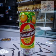 Лимонад Очаковский. Ситро Апельсин, 0.45 л.   