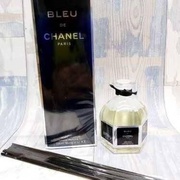 Аромадиффузор NEW (LUX) - Chanel Bleu de Chanel 100 мл