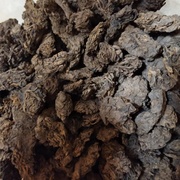 Чайные Головы Пуэр