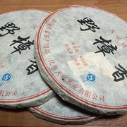 Шу Пуэр Аромат дикой Камфоры 400 гр блин 2015 год