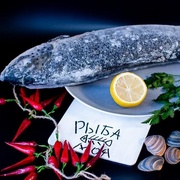 Семга Чили, размер 1-2 кг