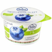 Творожный дессерт Беларусь ЧЕРНИКА 7%