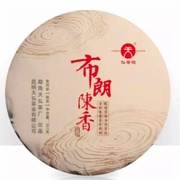 Шу Пуэр 357 гр

Шу Пуэр Чен Сян фаб Тяньхун дерево 60-100 лет 2016 г 357 гр