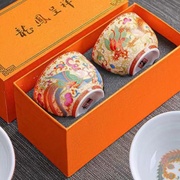 Пиала ном 3 дракон и феникс парная чашка кунг-фу 2 шт по150 мл