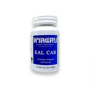 Устричный кальций в капсулах "Kal Cab" Yanhee