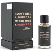 Luxe Collection 67 мл - By Cillian I Don't Need A Prince By My Side To Be A Princess