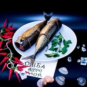 Скумбрия г/к