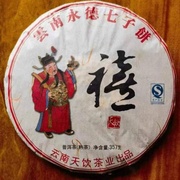 Шу Пуэр Ю Е Дзинь Я Подарок небесам 357 гр