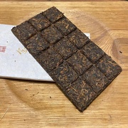 Шу пуэр Юн Джен Белый Лотос 2018 г 200 гр