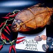 Лещ горячего копчения