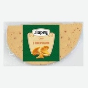 Ларец с лисичками 0,250 гр