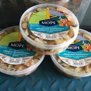 *Морской коктейль в масле 500гр*