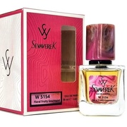 SevavereK W5154 (Hugo Boss The Scent for Her), 30 ml
