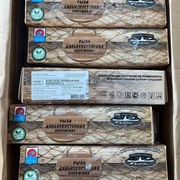 Фарш кеты 1 кг.