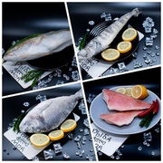 Рыба заморозка