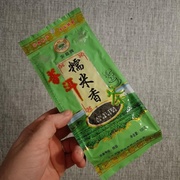 Зелёный выдержанный с клетки рисом