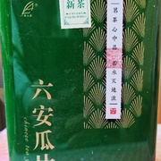 Лю Ань Гуа Пянь экстра (Тыквенные семечки)