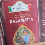 Масло Оливковое 1 л, Греция,Kalamata