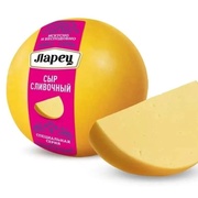 Сыр Ларец сливочный