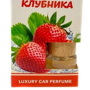 Автопарфюм в коробке Клубника 8 мл
