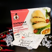 Кальмар фаршированный тунцом желтоперым, ~500 гр