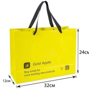 Подарочный пакет Золотое яблоко (большой)