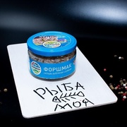 Рыба сельдь рубленная Форшмак, Меридиан, 200 г