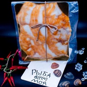 Масляная рыба филе подкопченое слабосоленое нарезка, 500 гр