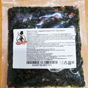 САЛАТ ИЗ МОРСКОЙ КАПУСТЫ С БРУСНИКОЙ И ЯГОДАМИ ГОДЖИ
