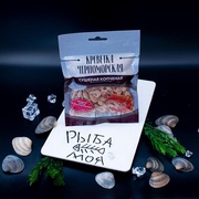 Креветка сушеная копченая, Черноморская, 25 грамм