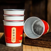 Золотой пион в стакане