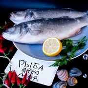 Сибас тушка с/м