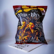 Чипсы "Bruto" КОРОЛЬ и ШУТ рифленые ребрышки барбекю, 100 г 