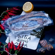 Сельдь с/м филе без кожи слабосолёное, Идас, 500 гр