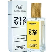 Тестер 40 мл UAE № 054 Carolina Herrera 212 VIP for Women