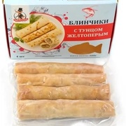 Блинчики с тунцом желтоперым, 300 гр