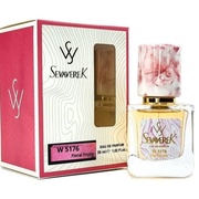SevavereK W5176 (Lanvin Modern Princess), 30 ml